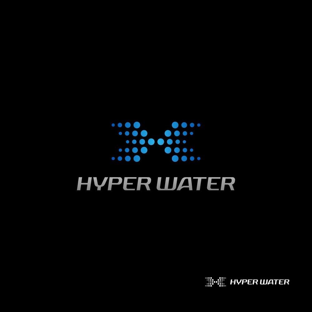 浄水器製造メーカー　Marfiedの新製品　洗車用浄水器「HYPER　WATER」のロゴデザイン