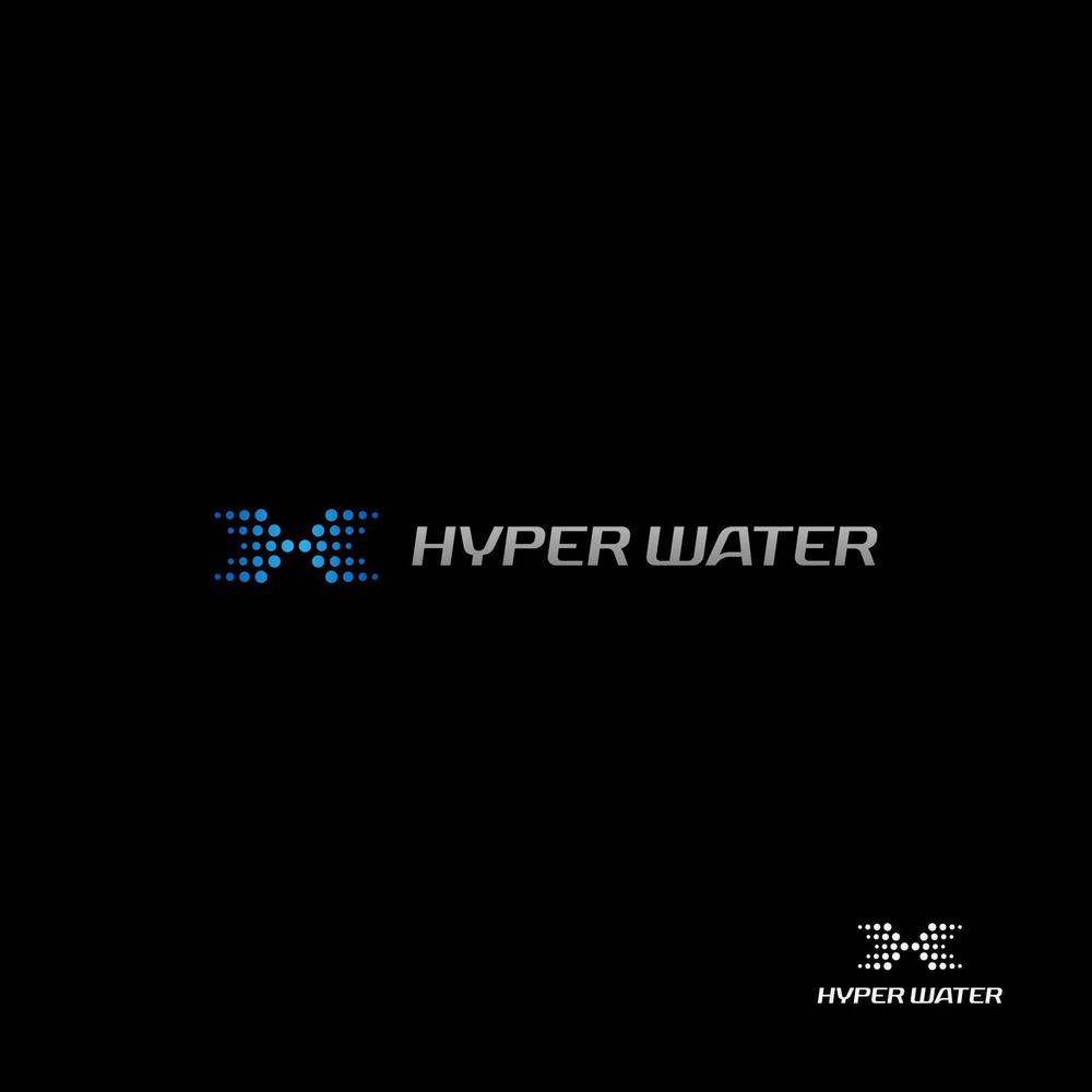 浄水器製造メーカー　Marfiedの新製品　洗車用浄水器「HYPER　WATER」のロゴデザイン