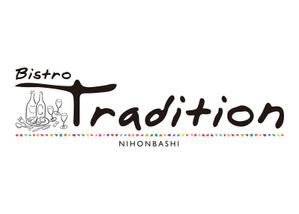 Shizu (kathy)さんの「Bistro Tradition」のロゴ作成への提案