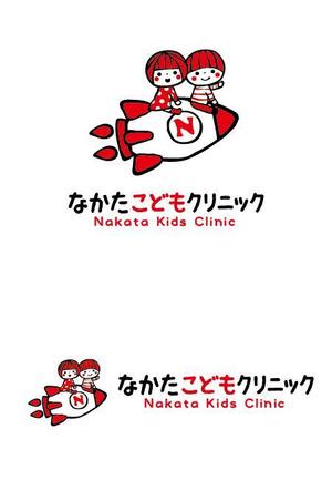 akipic (akipic)さんの新規開院する小児科のロゴマーク作成お願いします。への提案