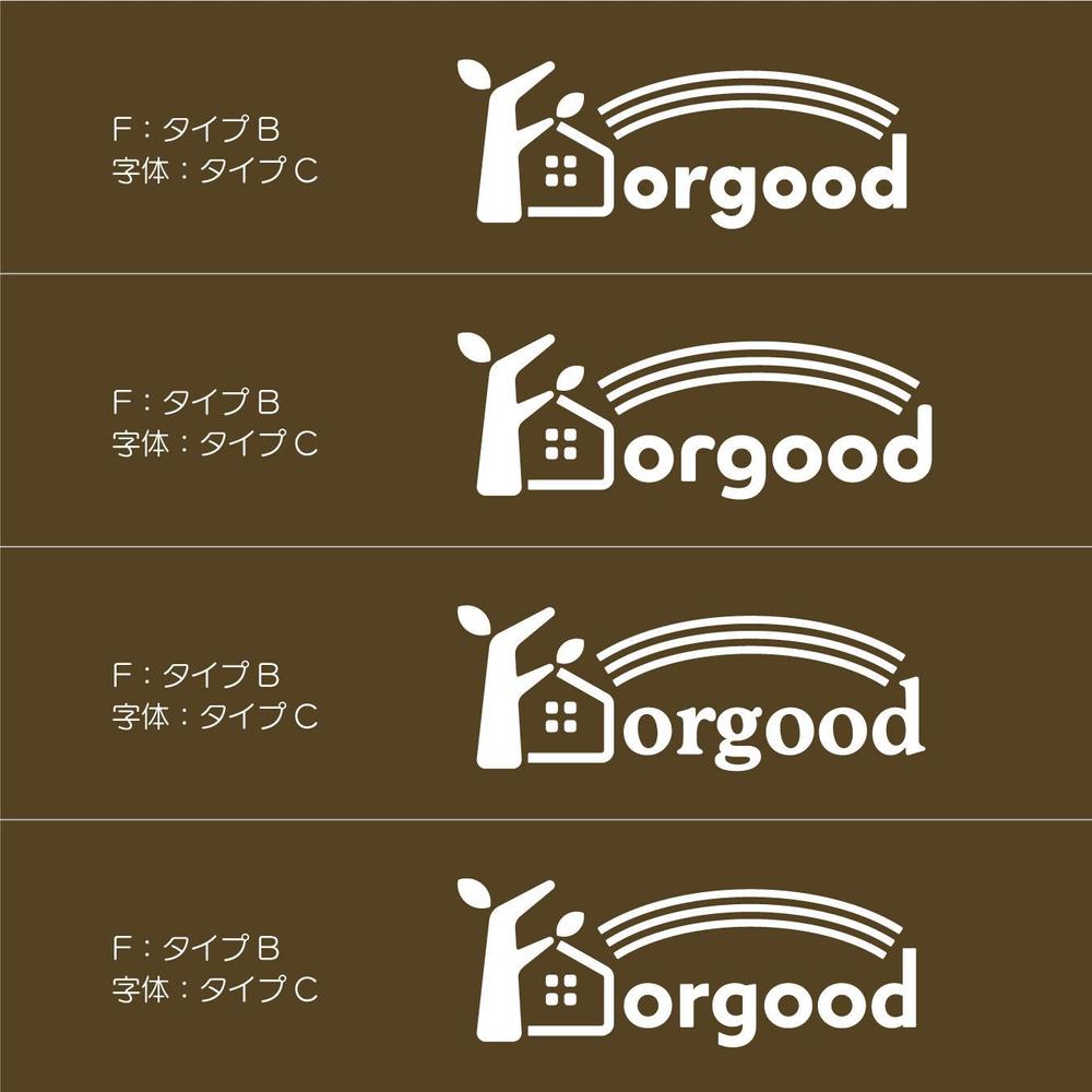 logo_Forgood_E02.jpg