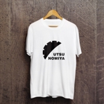 take5-design (take5-design)さんのご当地Tシャツ（栃木県宇都宮市）「餃子」のTシャツデザインへの提案