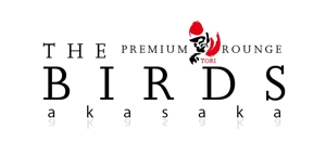 anna45さんの新しいタイプの焼鳥屋「PREMIUM 鳥 ROUNGE　THE BIRDS AKASAKA」のロゴ作成への提案