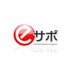 株式会社ティル (scheme-t)さんの「ｅ-サポ」のロゴ作成への提案