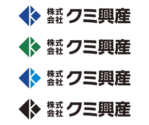 miyamaさんの「株式会社クミ興産」のロゴ作成への提案