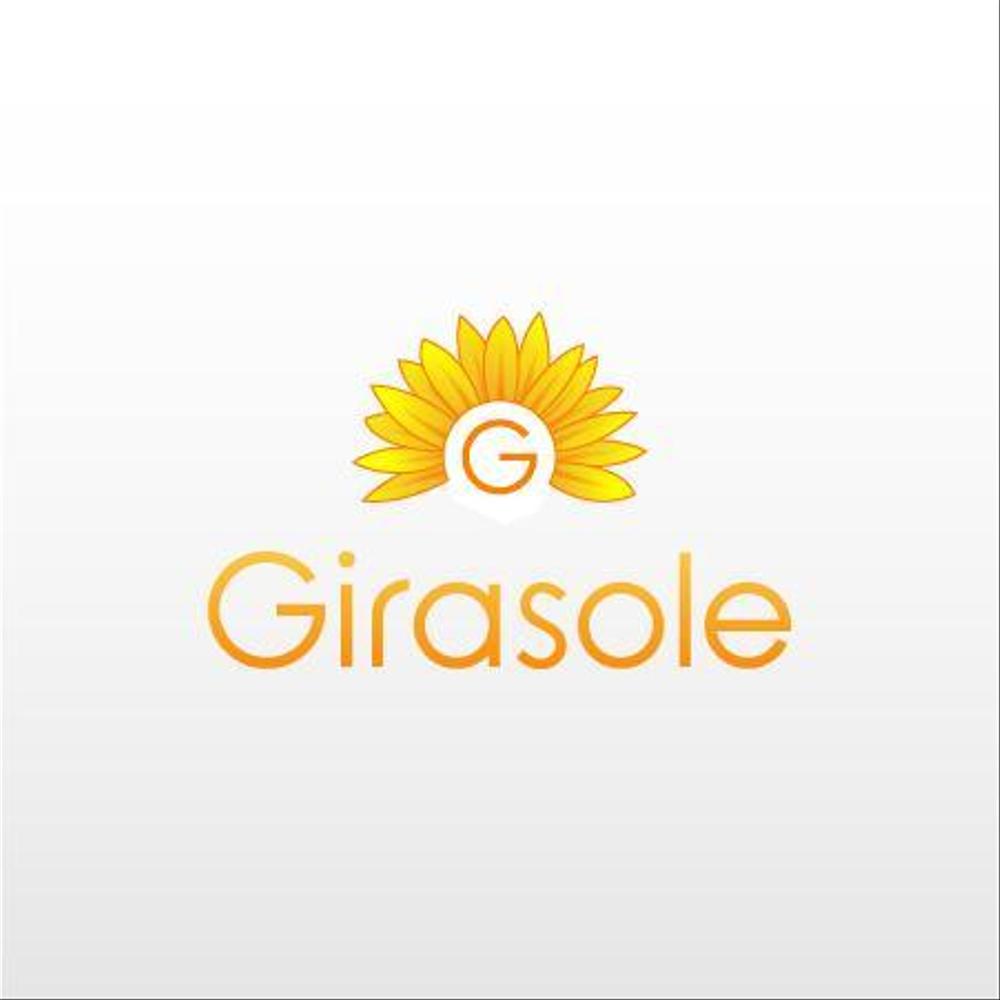 「Girasole」のロゴ作成