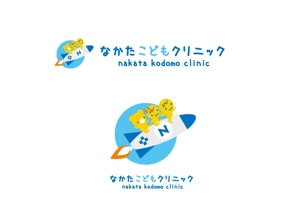 marukei (marukei)さんの新規開院する小児科のロゴマーク作成お願いします。への提案