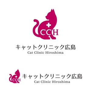 hachibi (hachibi)さんの猫専門病院　「キャットクリニック広島」のロゴへの提案