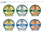 WATAGASHI (WATAGASHI)さんの社内　エコドライブ・洗車コンテストの受賞ロゴへの提案