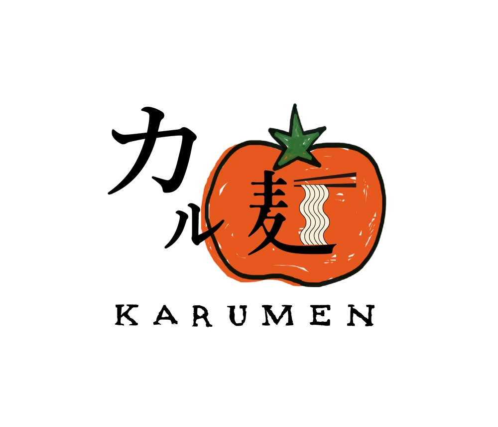 イタリアンラーメン『カル麺』のロゴ