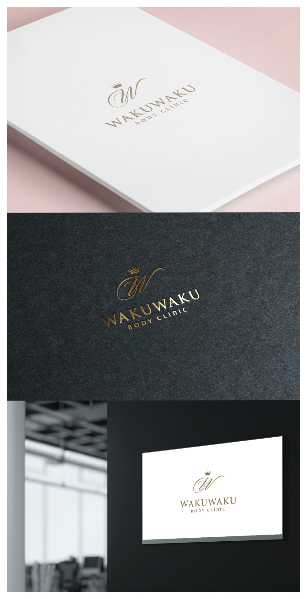 WAKUWAKU BODY CLINIC_logo01_01.jpg