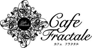 Bertheさんの「Cafe Fractale  　カフェ　フラクタル」のロゴ作成への提案