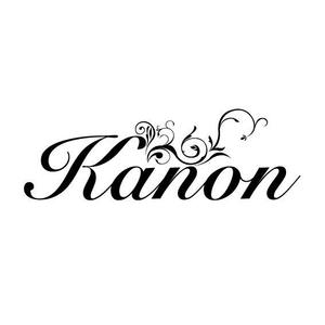 design room ok (ogiken)さんの「KanonかCanon」のロゴ作成への提案