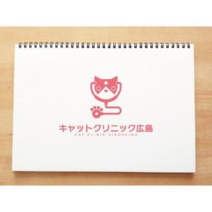 yusa_projectさんの猫専門病院　「キャットクリニック広島」のロゴへの提案
