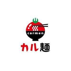 nocco_555 (nocco_555)さんのイタリアンラーメン『カル麺』のロゴへの提案