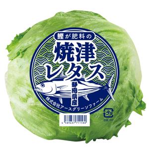 奥田勝久 (GONBEI)さんのこだわり商品の包装デザインへの提案