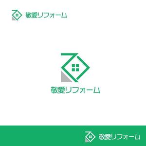 niki161 (nashiniki161)さんのリフォーム会社のロゴマーク作成への提案