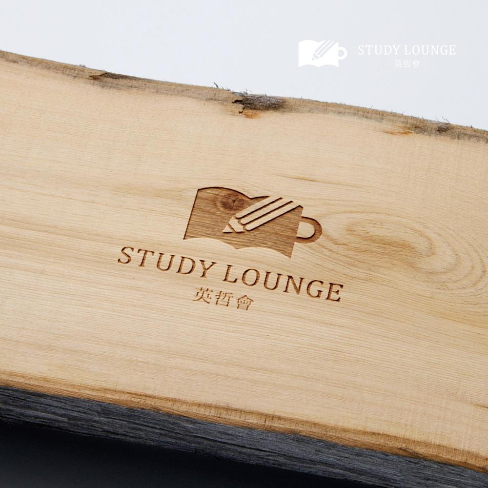 カフェスタイルの個別指導塾「STUDY LOUNGE 英哲會」のロゴ