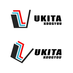 co-bangさんの「UKITA　」のロゴ作成への提案