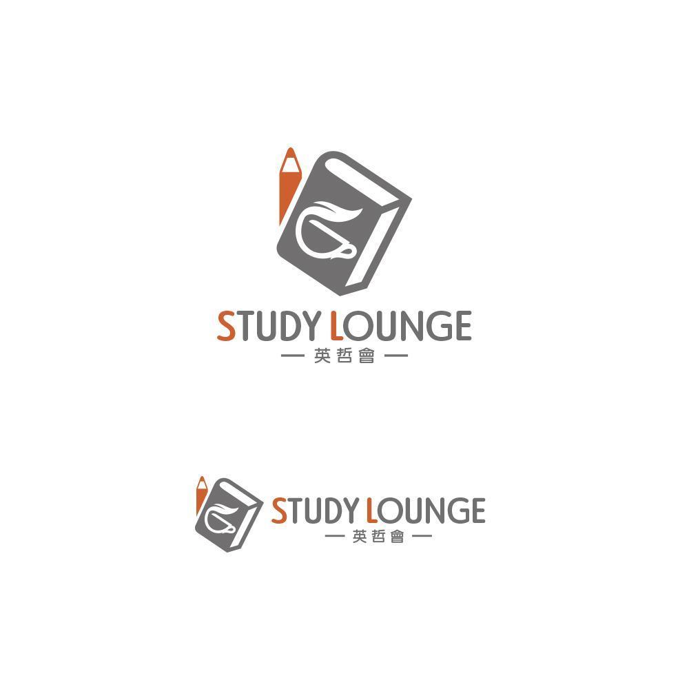 カフェスタイルの個別指導塾「STUDY LOUNGE 英哲會」のロゴ