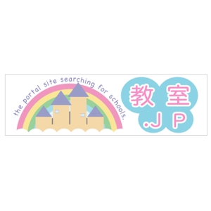 factory_hitujiさんの習い事ポータルサイトのロゴ作成への提案