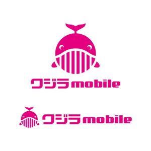tsujimo (tsujimo)さんの格安SIMのロゴへの提案