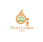 yokoshin (yokoshin)さんのカフェスタイルの個別指導塾「STUDY LOUNGE 英哲會」のロゴへの提案