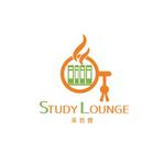 yokoshin (yokoshin)さんのカフェスタイルの個別指導塾「STUDY LOUNGE 英哲會」のロゴへの提案