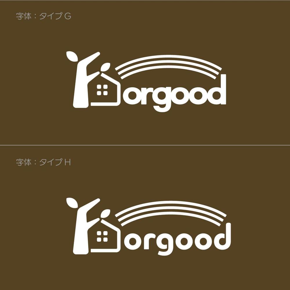 logo_Forgood_GH_2.jpg