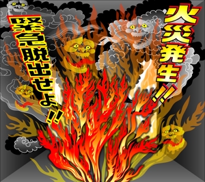quaeroさんの炎と煙のイラスト（ディスプレイパネル用）への提案
