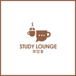 queuecat (queuecat)さんのカフェスタイルの個別指導塾「STUDY LOUNGE 英哲會」のロゴへの提案