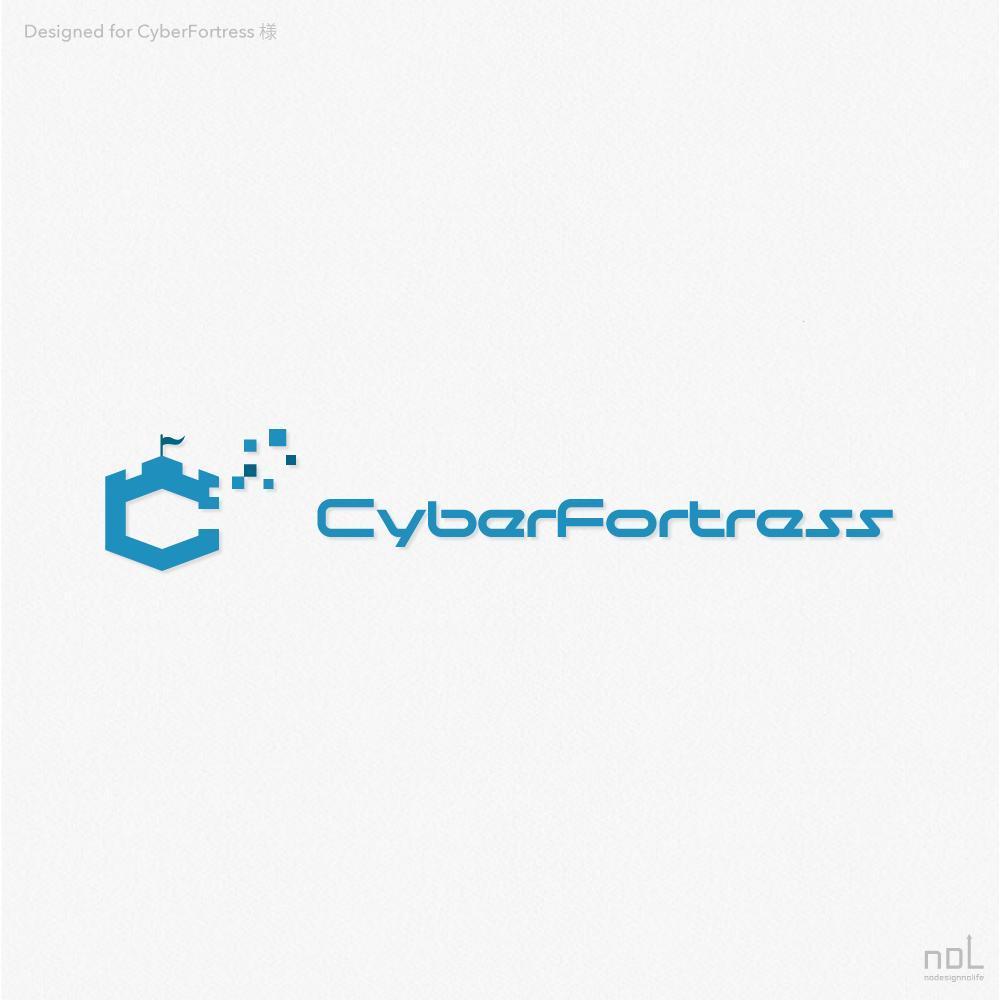 ITセキュリティ会社「Cyber Fortress」のロゴを募集