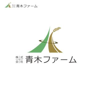 マスコット (ues111)さんの株式会社青木ファームのロゴへの提案