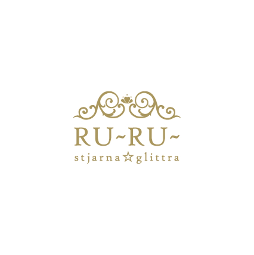 RU-RU--stjarna☆glittra様ロゴ_白.jpg