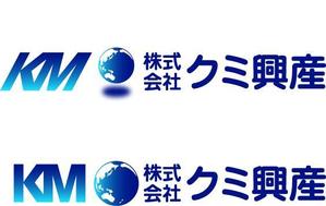 。o○☆*゜¨゜RYTHEM 8　*:..。o○☆*゜ (RYTHEM8)さんの「株式会社クミ興産」のロゴ作成への提案