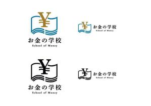 山岸　由依 (Yui_am)さんの一般社団法人「お金の学校」のロゴ作成への提案