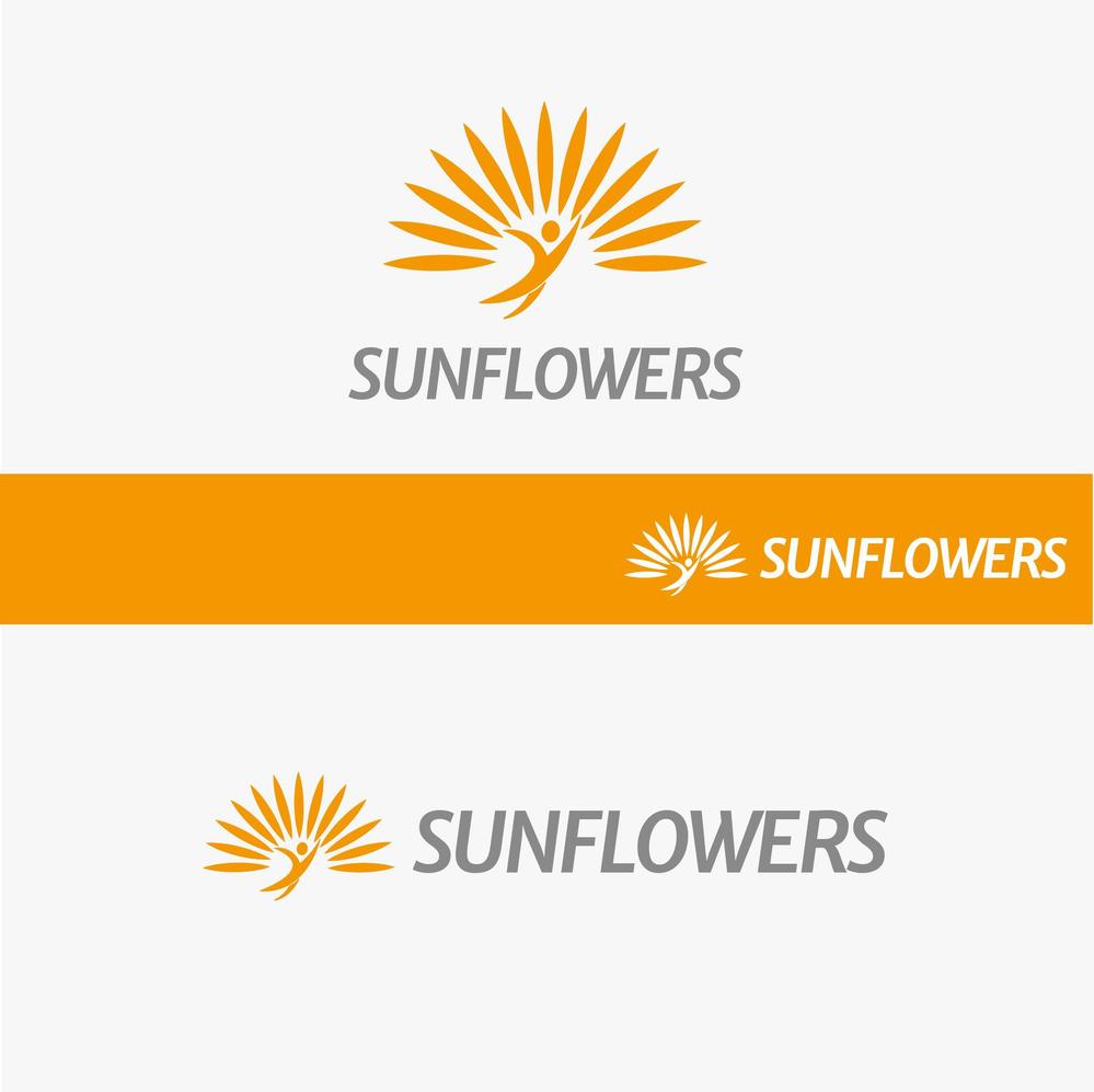 非営利団体「SUNFLOWERS」のロゴ