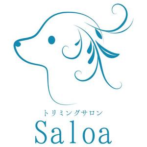 suresystem (suresystem)さんのトリミングサロン　「Saloa」のロゴ　（対象動物はほとんどが犬です）への提案