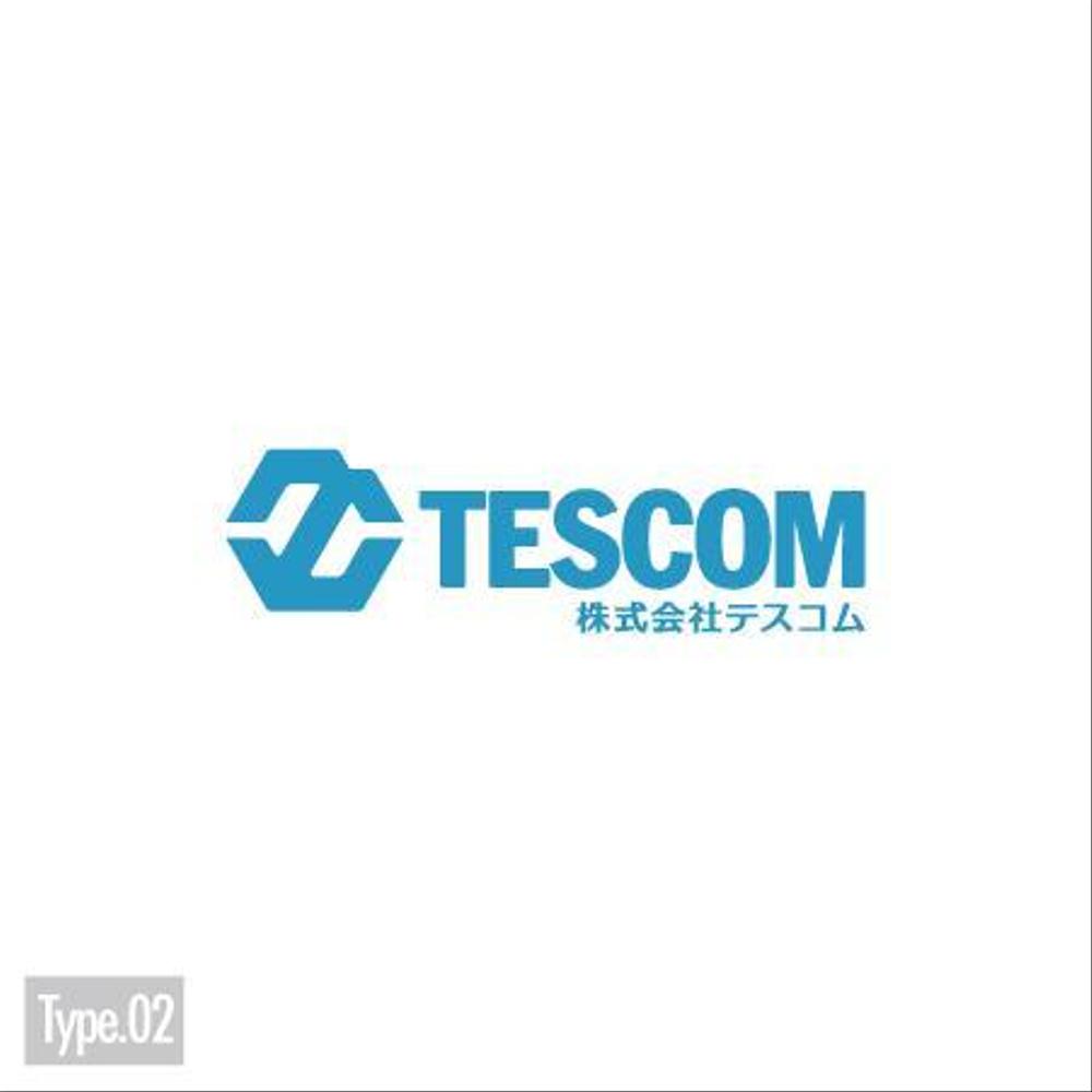 「株式会社テスコム (英語表記 TESCOM) 」のロゴ作成