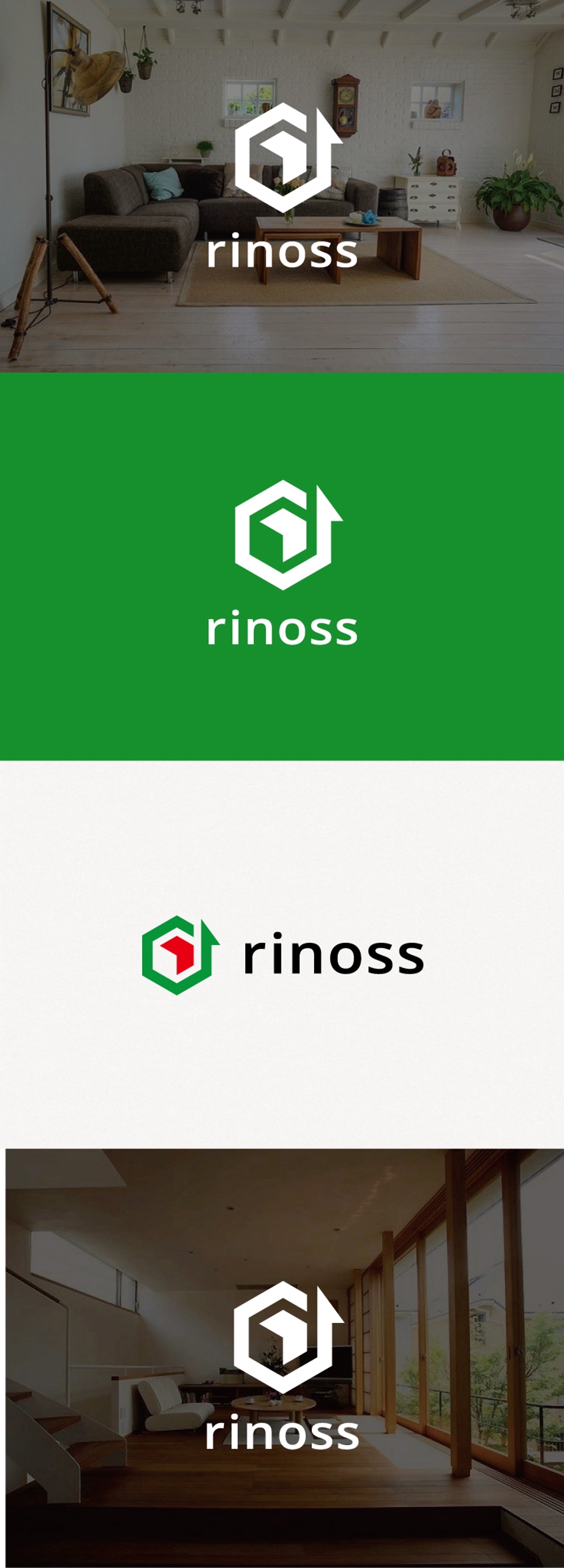 リフォーム会社「関西リノス」企業ロゴ作成