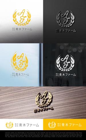 tog_design (tog_design)さんの株式会社青木ファームのロゴへの提案