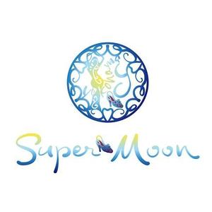 鈴木 ようこ (yoko115)さんのSuperMoonのロゴ作成への提案