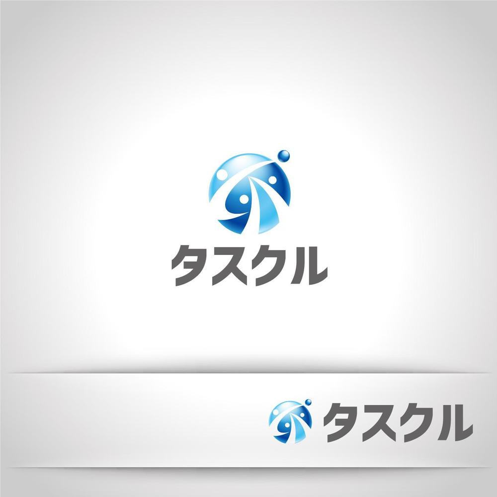 人材派遣業・業務代行「株式会社タスクル」のロゴ