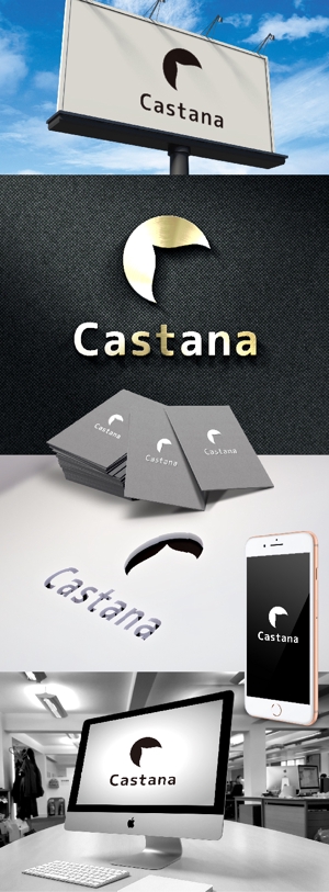 k_31 (katsu31)さんの『株式会社Castana』のロゴへの提案