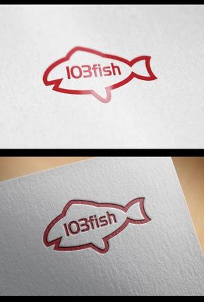  chopin（ショパン） (chopin1810liszt)さんの魚屋のECサイトのロゴ制作への提案