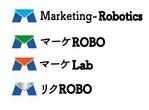 creative1 (AkihikoMiyamoto)さんのIT系ベンチャー企業「Marketing-Robotics」の企業ロゴ他サービスロゴ３つへの提案