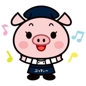 syuwaco (syuwa)さんのしゃぶしゃぶ・串揚げ食べ放題「大地のぶた」のキャラクターデザインへの提案
