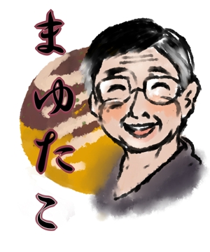 natumi715さんの【急募】たこ焼き屋さんのロゴ製作への提案