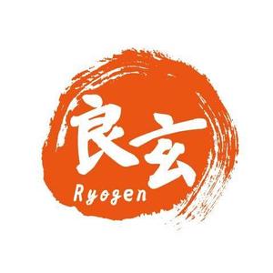 julyfreeさんの「良玄　もしくは　Ryogen」のロゴ作成への提案