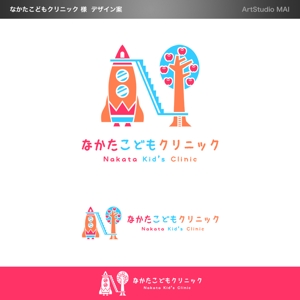 ArtStudio MAI (minami-mi-natz)さんの新規開院する小児科のロゴマーク作成お願いします。への提案